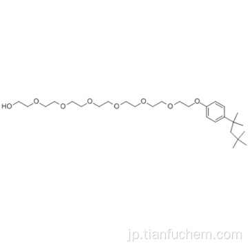 ポリエチレングリコールモノ-4-ノニルフェニルエーテルCAS 26027-38-3